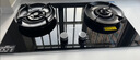 老板（Robam）【推荐全面平P1新品灶】燃气灶双灶台57B9A-D2P天然气猛火灶家用灶具双灶以旧换新（新老混发） 实拍图