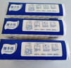 霏羽商用商务擦手纸 1层120抽*20包L码吸水吸油整箱干手抹手纸CS120 实拍图