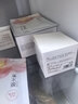 溪木源山茶花面膜20片补水保湿修护舒缓敏感肌护肤男女士护肤品 实拍图
