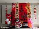 盛夏时光生日快乐10十周岁条幅挂布成人老公布置派对场景装饰品朋友背景墙 岁岁欢愉生日装饰条幅 实拍图