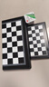得力（deli）国际象棋磁吸防水折叠棋盘跳棋收纳盒装出游学生儿童益智教学桌游 实拍图