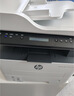 惠普（HP）328sdnw max黑白双面激光打印机无线自动打印  连续复印扫描 大印量办公室打印 高速打印 一年上门 实拍图