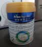 美素佳儿（Friso）皇家较大婴儿配方奶粉2段（6-12个月）400克 乳铁蛋白 新国标 实拍图