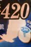 苏菲超熟睡超薄裸感肌超长卫生巾420mm 4片 超大尾扇量多防渗漏姨妈巾 实拍图