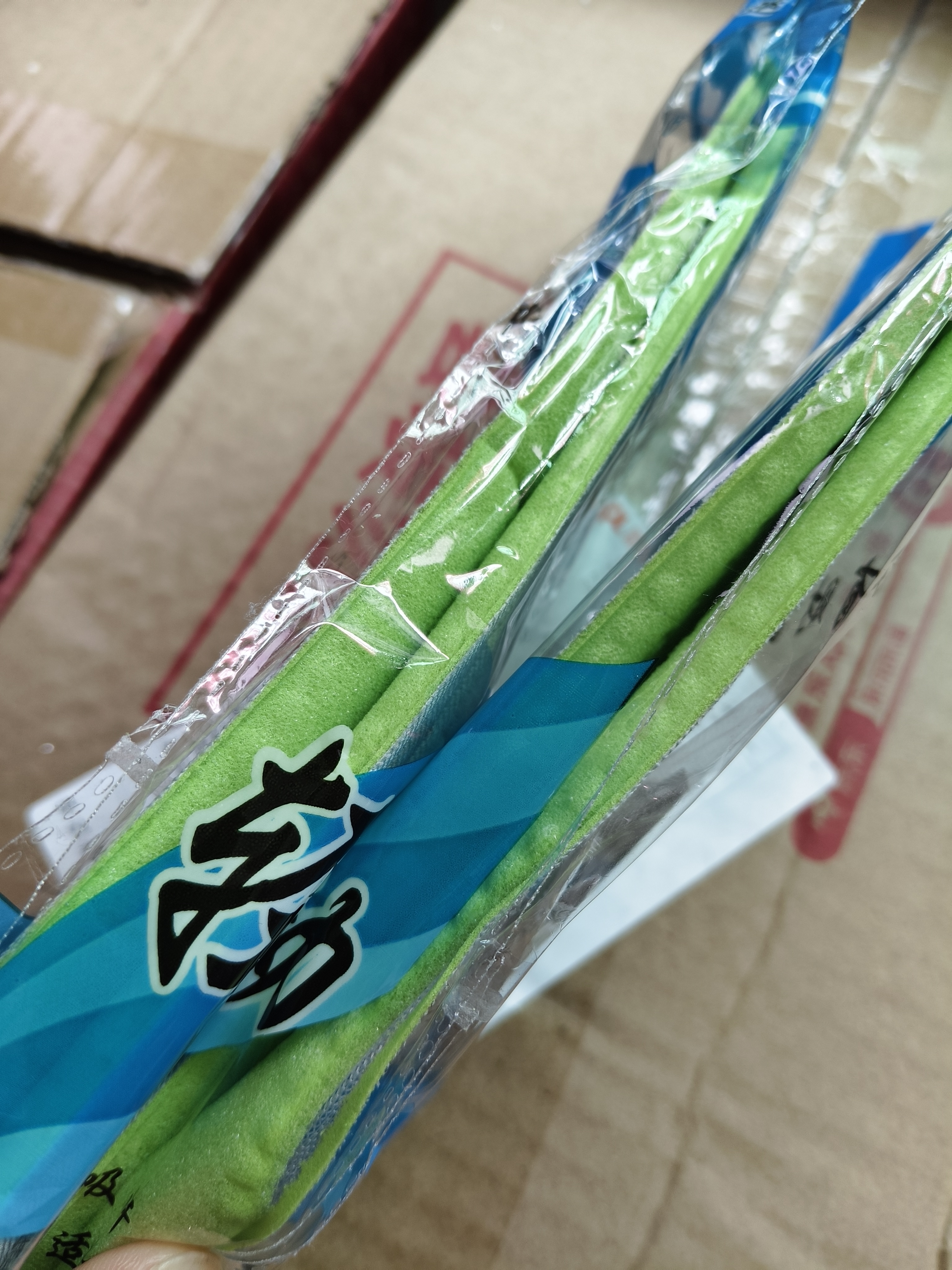 艾草防臭鞋垫吸汗透气军训超软久站防累减震运动舒适踩屎感防痛 2双-艾草吸汗防臭鞋垫灰色 37-38 实拍图