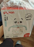 贝亲（Pigeon）防胀气 熊猫儿童防呛防漏喝水喝奶ppsu吸管奶瓶杯 300ml 12月 实拍图