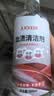 巨奇严选 蛋白酶血渍专用清洗剂500ml大姨妈血迹内衣裤床单床垫清洗剂 实拍图