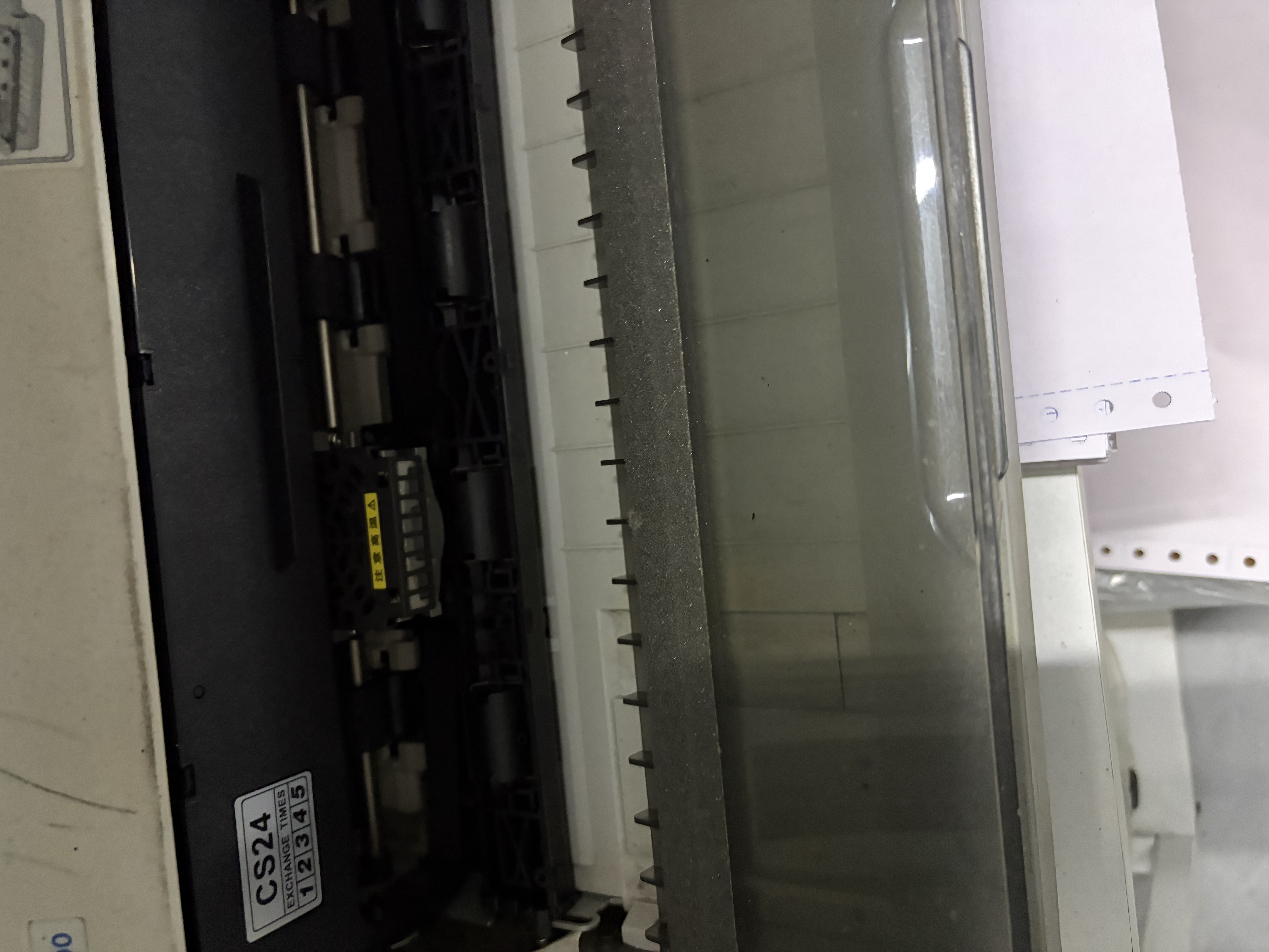 中盈（ZONEWIN） 原装色带架CS24 适合NX612K/NX-615/NX-618/NX-730KII/QS-630KII/QS-312K/QS-318中盈中税打印机 一支装（小用量客户优选） 实拍图