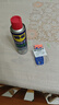 WD-40强力除胶剂汽车清洁家用去胶清洗剂玻璃不干胶双面粘去除瓷砖地板 实拍图