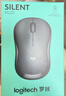 罗技（Logitech）M220 轻音鼠标 无线鼠标 办公鼠标 对称鼠标 带无线微型接收器 灰黑色 实拍图