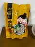 刘一泡羊肉泡馍正宗陕西特产西安美食方便速食食品 优质羊肉泡420g*5包 实拍图