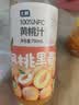 七鲜100%NFC黄桃汁 750ml 实拍图