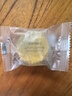 半亩花田苦参净螨皂洗手沐浴全身可用男女深层清洁控油面部20g 实拍图