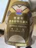 西麦奇亚籽混合谷物燕麦片880g桶即食代餐营养早餐牛奶好搭档膳食纤维 实拍图