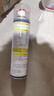 巨奇（JUQI）鞋子除臭杀菌喷雾360ml 银离子消毒杀菌鞋袜球鞋运动鞋防脚臭脚气 实拍图