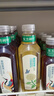 农夫山泉东方树叶青柑普洱茶900ml*12瓶无糖茶饮料0糖0脂0卡整箱饮品 实拍图