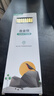 双枪厨房好物抗菌金福合金筷子家用无漆无蜡pps筷洗碗机可用10双 实拍图