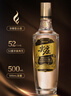 五粮液股份尖庄高光一级42度浓香型白酒500ml*12瓶整箱原箱中秋礼品 实拍图