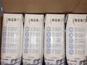 蒙牛特仑苏低脂纯牛奶250ml×16盒 健身减脂 送礼优选礼盒装 实拍图