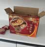 老茂生 零食糕点 天津特产老字号小吃 经典礼盒大黄油桃酥饼干800g/盒 实拍图