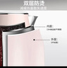 九阳（Joyoung）热水壶烧水壶电热水壶 双层防烫304不锈钢 家用大容量0胶水电热水壶 K15-F626 实拍图