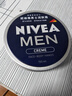 妮维雅（NIVEA）男士润肤霜150ml*2 补水保湿面霜护肤品清爽不油腻七夕礼物送男友 实拍图
