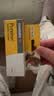 美德乐（Medela）羊脂膏乳头膏保护霜高纯度防皲裂膏滋润准孕妇瑞士进口7g 实拍图