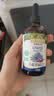 爷爷的农场有机亚麻籽油110ml 食用油热炒凉拌辅食油 赠婴儿宝宝辅食谱 实拍图