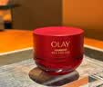玉兰油（OLAY）大红瓶水乳液保湿抗皱紧致化妆品护肤品套装礼盒七夕情人节礼物女 实拍图