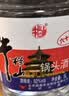 牛栏山二锅头 大桶装 泡酒 口粮酒 清香风格 62度 5L*1桶 单桶装 实拍图