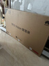 华为Vision智慧屏 5 75英寸 鸿蒙AI搜片Super MiniLED一级能效国家补贴智能投屏平板电视机 实拍图