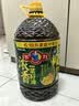 多力小榨浓香低芥酸菜籽油非转基因压榨食用油6.18L中秋送礼企业团购 实拍图