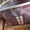 金沙回沙酒 封坛原浆 酱香型白酒 53度 1500ml 大坛子酒 纯粮食酱酒 实拍图