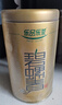 乐品乐茶明前特级碧螺春绿茶2026新茶嫩芽茶叶礼盒装250g自饮伴手礼送长辈 实拍图