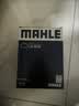 马勒（MAHLE）滤芯套装空气滤+空调滤(新福克斯12-18年/福睿斯/翼虎 ) 实拍图