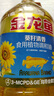 金龙鱼 食用油 葵花籽清香型调和油5L （新老包装随机发货） 实拍图