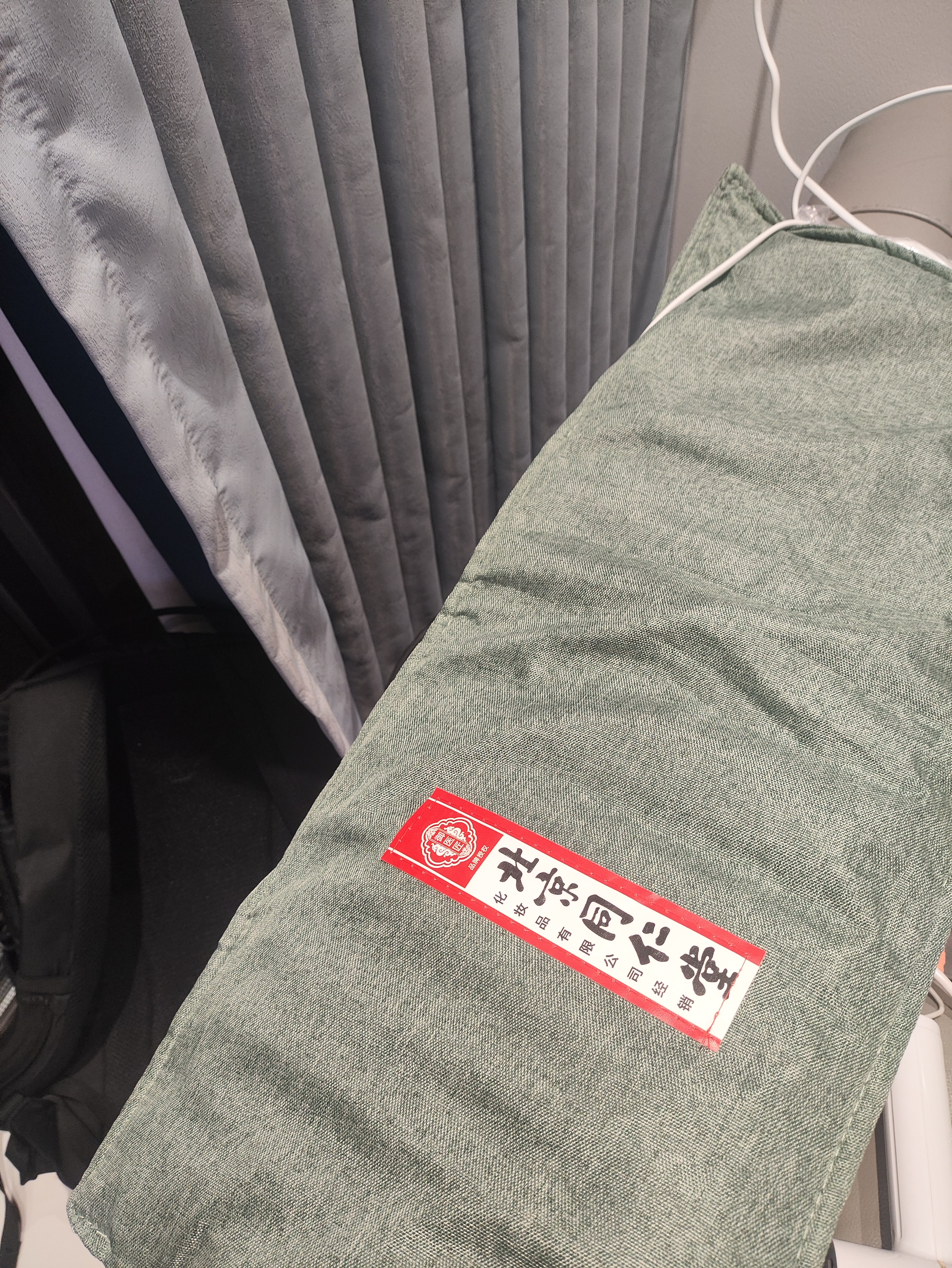同仁堂海盐热敷袋盐袋热敷包理疗袋腰部电加热肩颈艾灸粗盐袋暖宫腰带 实拍图