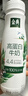 伊利金典3.6g乳蛋白鲜活牛奶（苗条砖）250ml*10 90天短保礼盒装 7月 实拍图