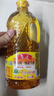 鲁花 【保真花生油】食用油 5S物理压榨 压榨一级花生油900ml 小包装 实拍图