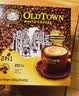 旧街场（OLDTOWN）速溶原味白咖啡无蔗糖马来西亚进口二合一咖啡粉22.6g*20条 实拍图