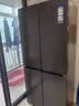 海尔（Haier）冰箱出品统帅懒人510系列502L十字四开门家用电冰箱超薄双净化大容量LTD-510WS9U1国家补贴 实拍图