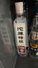 沱牌特级 T68 浓香型 白酒 50度 588ml 单瓶装 实拍图