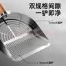 HELLOJOY不锈钢猫砂铲猫屎铲细孔小孔铲屎神器豆腐矿砂专用筛网铲子猫砂铲 实拍图