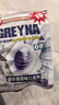 GREYNA歌雷呐 爆凉 10级爆炸 薄荷味口香糖 60g/包 开车犯困 提神醒脑 实拍图