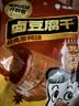 周黑鸭 甜辣卤豆干120g 素食卤味休闲零食甜辣麻辣小吃 真空小包装 实拍图