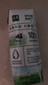 伊利【新鲜日期】金典纯牛奶早餐奶250ml*16盒3.6g乳蛋白 礼盒装 6月 实拍图