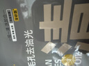 C咖清洁80g祛痘80g氨基酸洁面乳清透控油抗痘去黑头洗面奶七夕礼物 实拍图