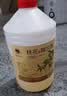 莫干山桂花糯米酒 原浆醪糟果味酒 养生酒低度甜型黄酒 6.5度酒酿2.5L装 实拍图