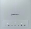 艾美特移动空调大1.5匹单冷欧洲热销可移动无外机便携立式全铜空调一体机KY-JD36/A 实拍图