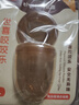 beedoll蓓兜婴儿牙胶磨牙棒口欲期兔兔牙胶咬咬乐玩具硅胶4月龄+焕新粉 实拍图